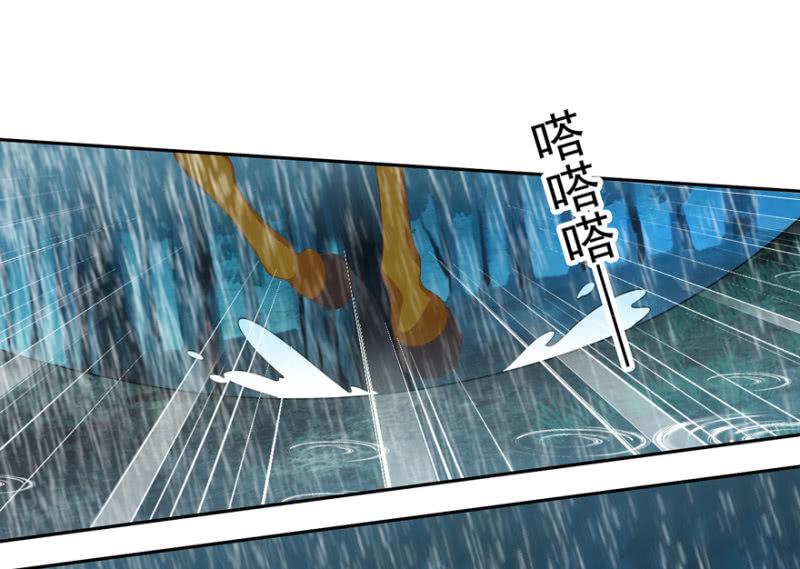 赶尽杀绝7