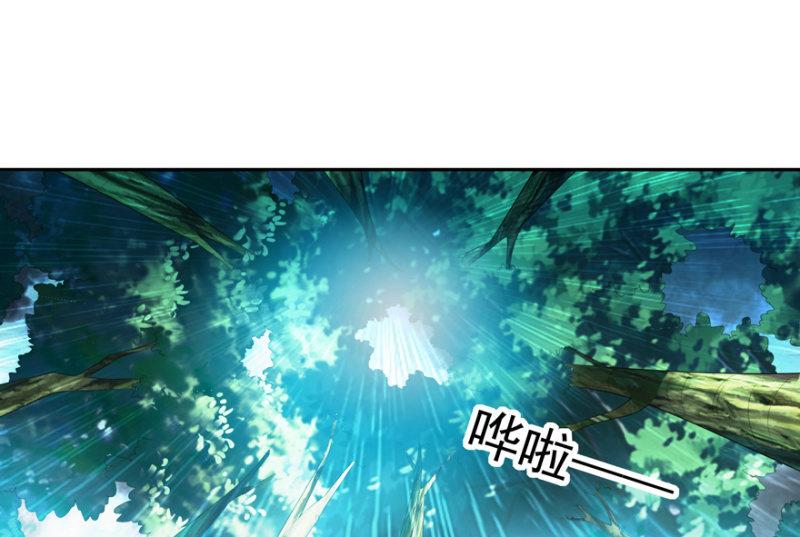 兄弟反目1