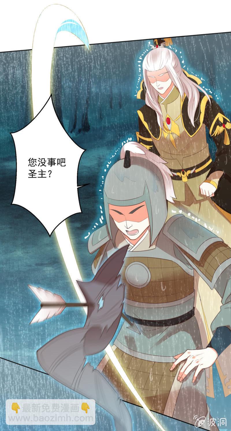 兄弟反目16