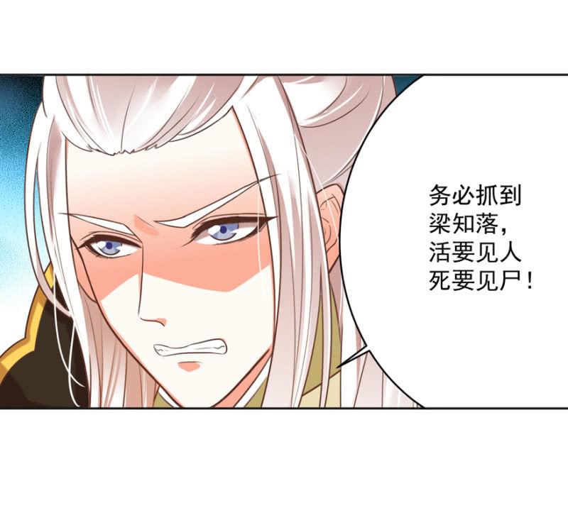 兄弟反目18