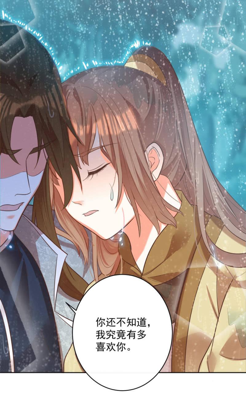 兄弟反目21