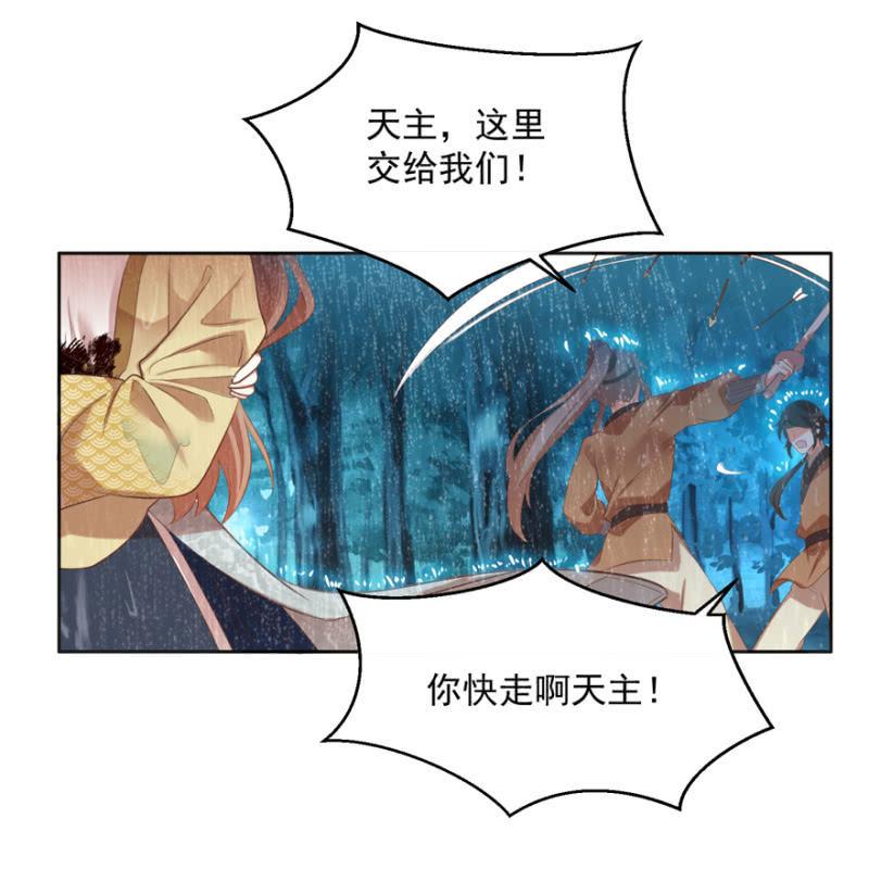 兄弟反目22