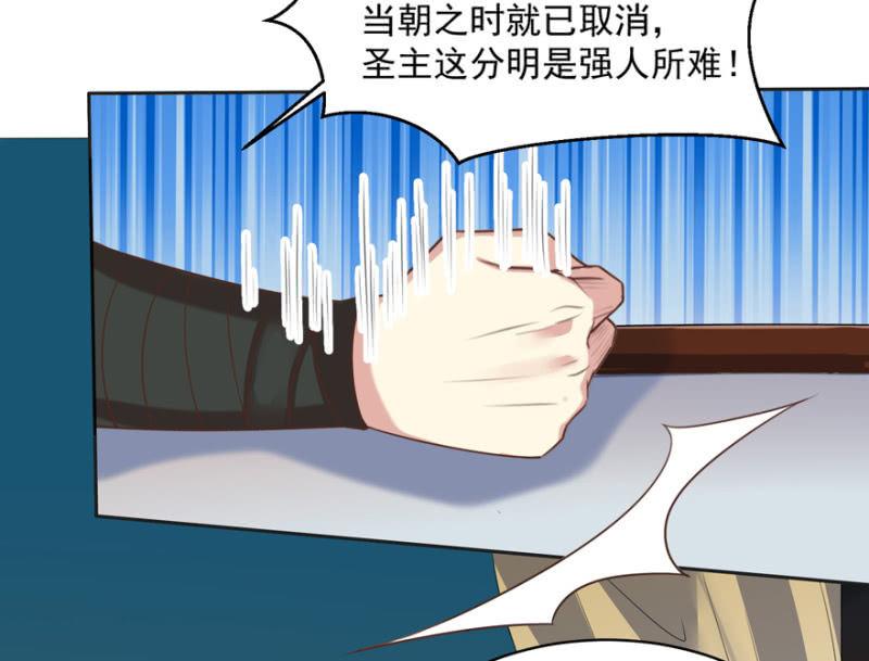 兄弟反目25