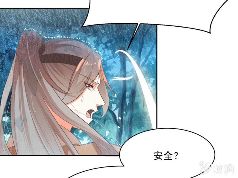兄弟反目4