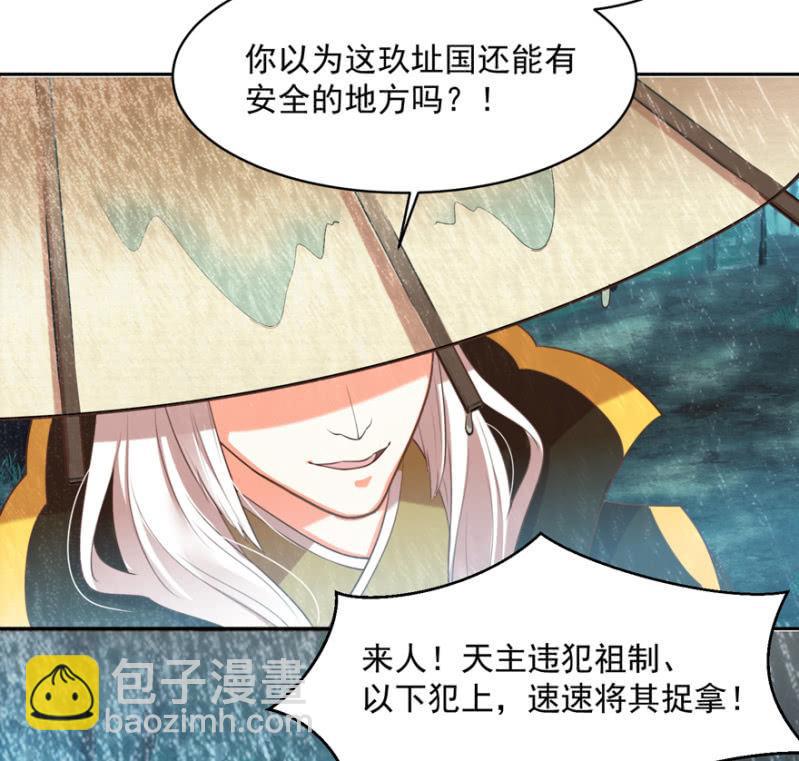 兄弟反目5