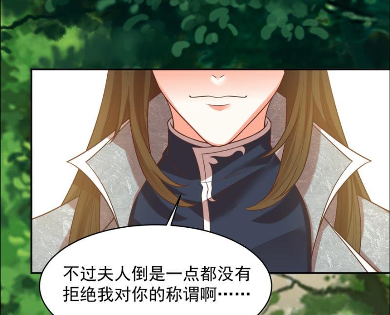 一辈子的惩罚15