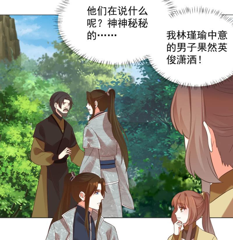 寻人无果5