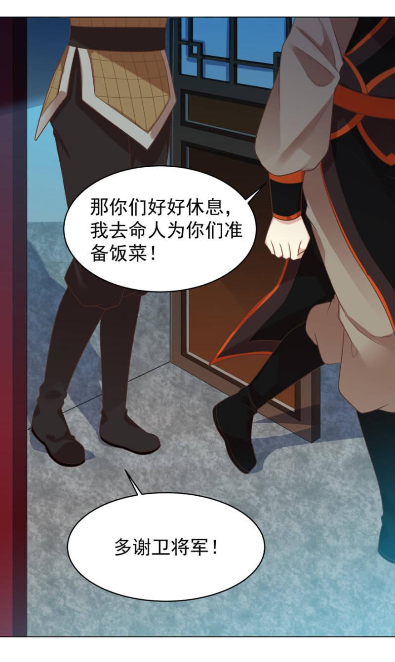 隐瞒消息22