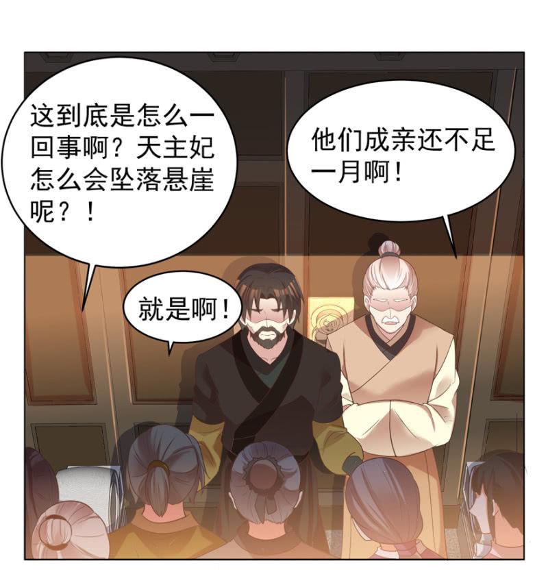 救命恩人1