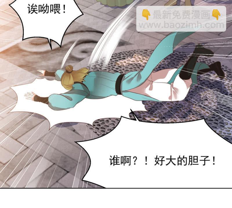 救命恩人11