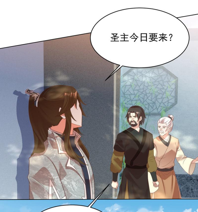 救命恩人15