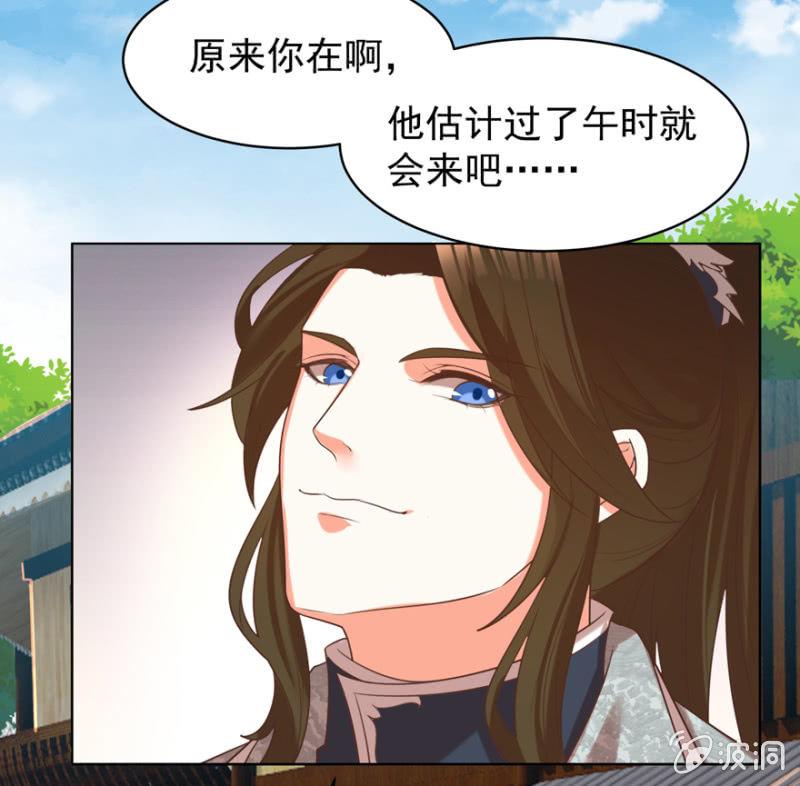 救命恩人16