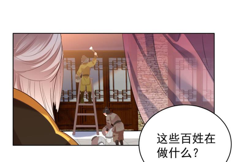 救命恩人18
