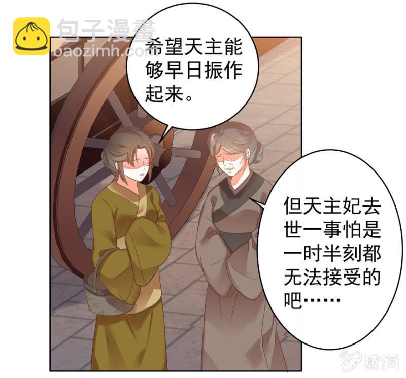 救命恩人20