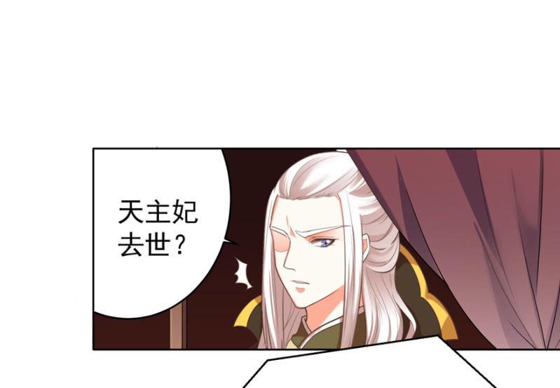 救命恩人21