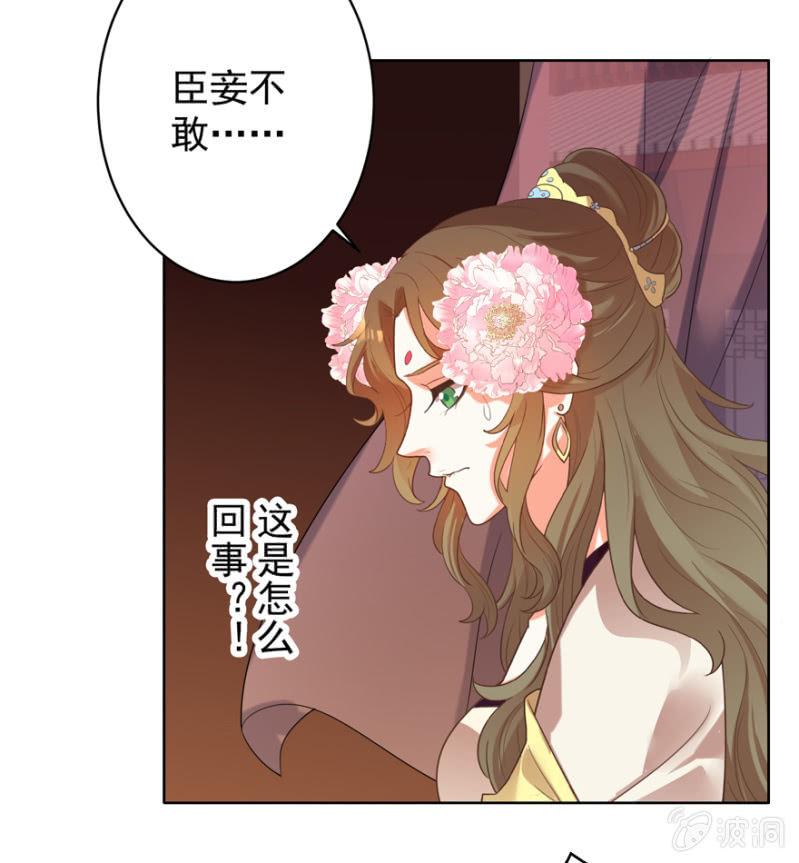 救命恩人24