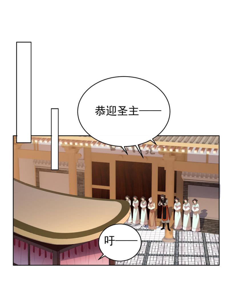 救命恩人26