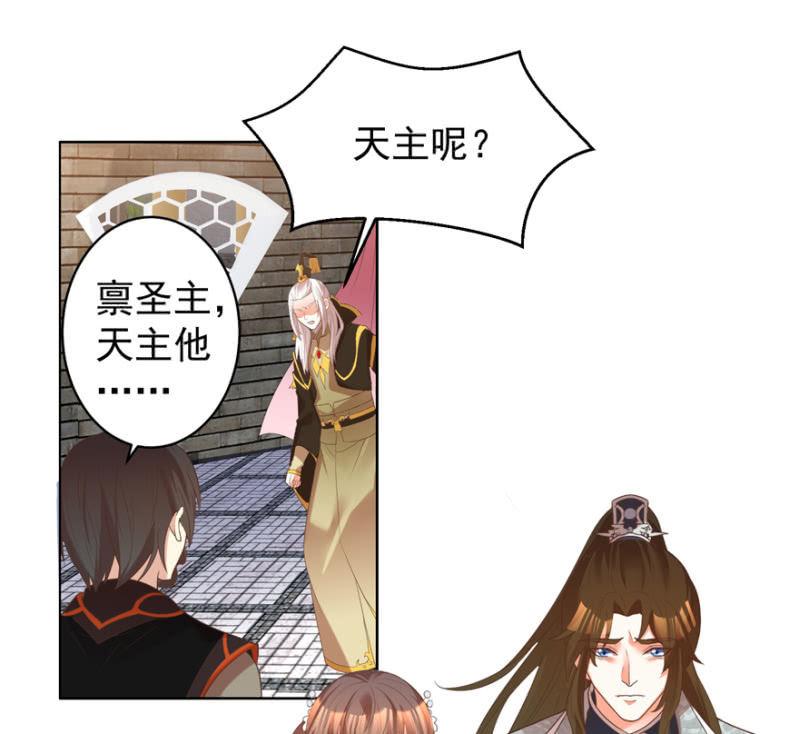 救命恩人27