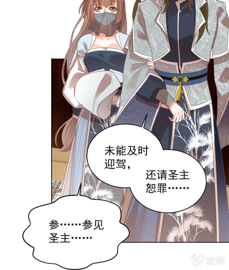 救命恩人28