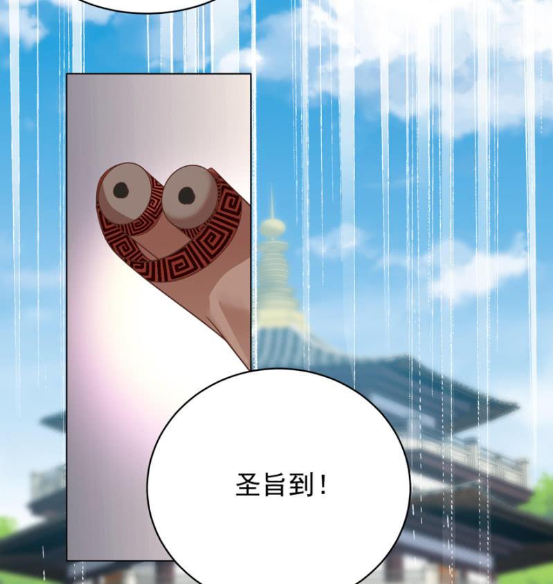 救命恩人3
