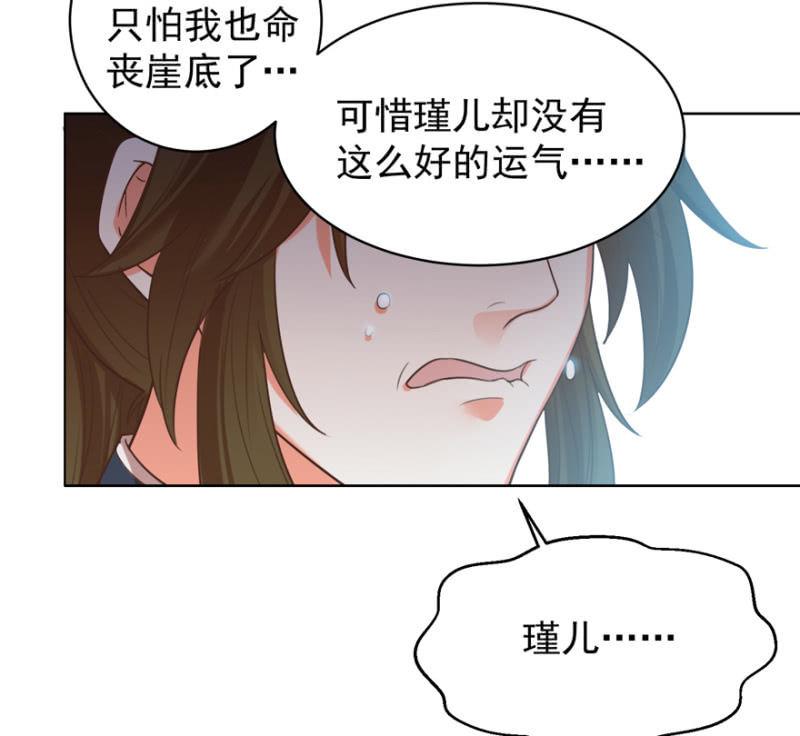 救命恩人33