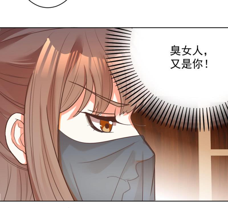 救命恩人37