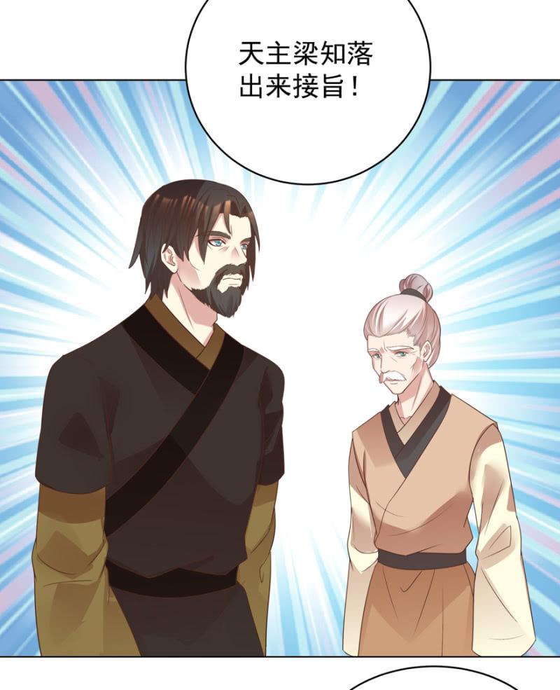 救命恩人5