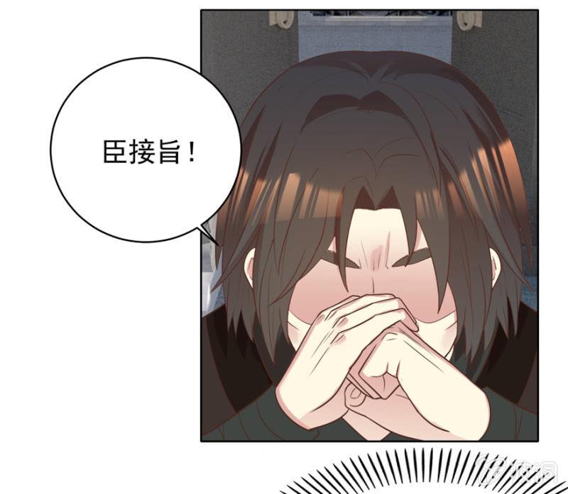 救命恩人8