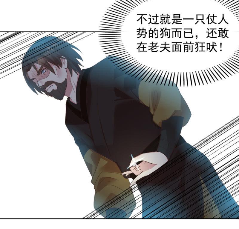 救命恩人9