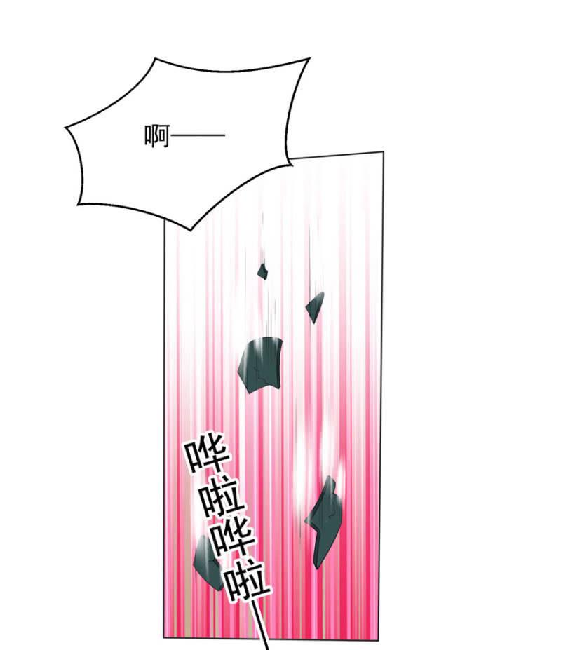 发现？认错？13