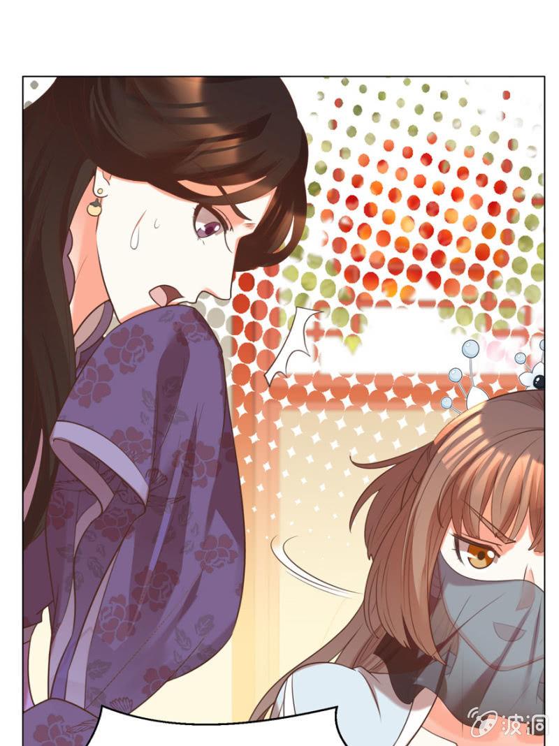 发现？认错？16