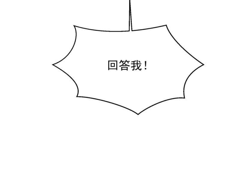 发现？认错？27