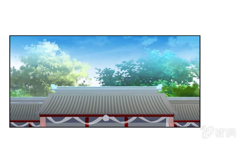 发现？认错？28