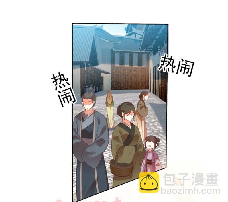 发现？认错？3