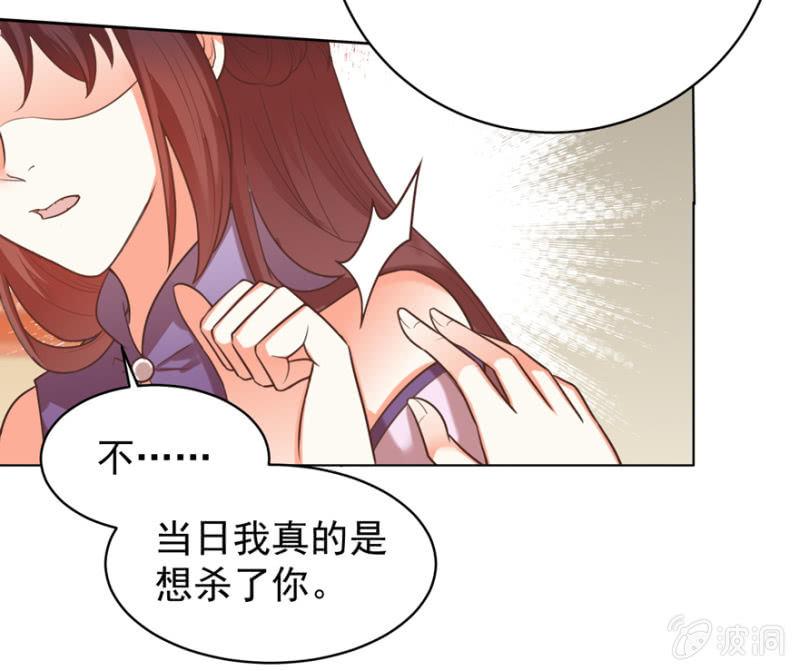 谁在醉花坊8