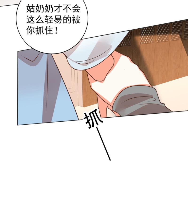 塌顶“天女”14