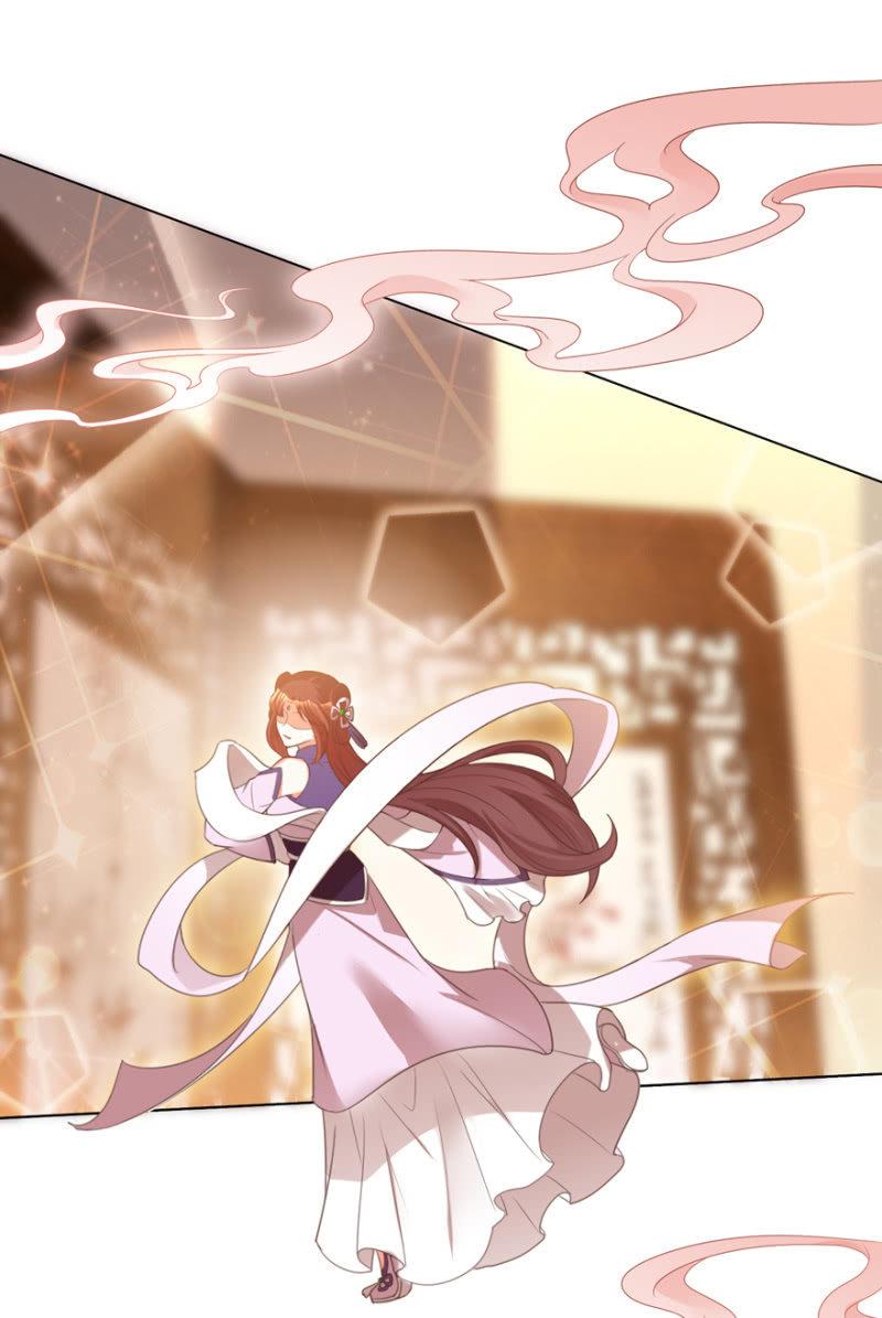 鸢儿进宫18