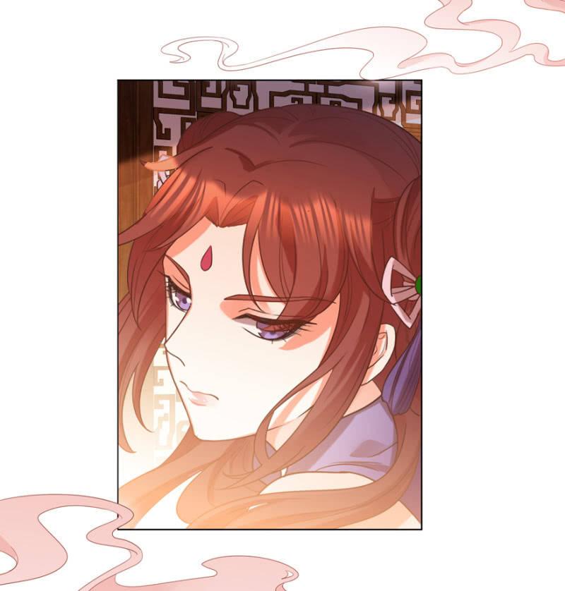 鸢儿进宫19