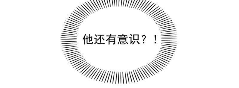 鸢儿进宫38