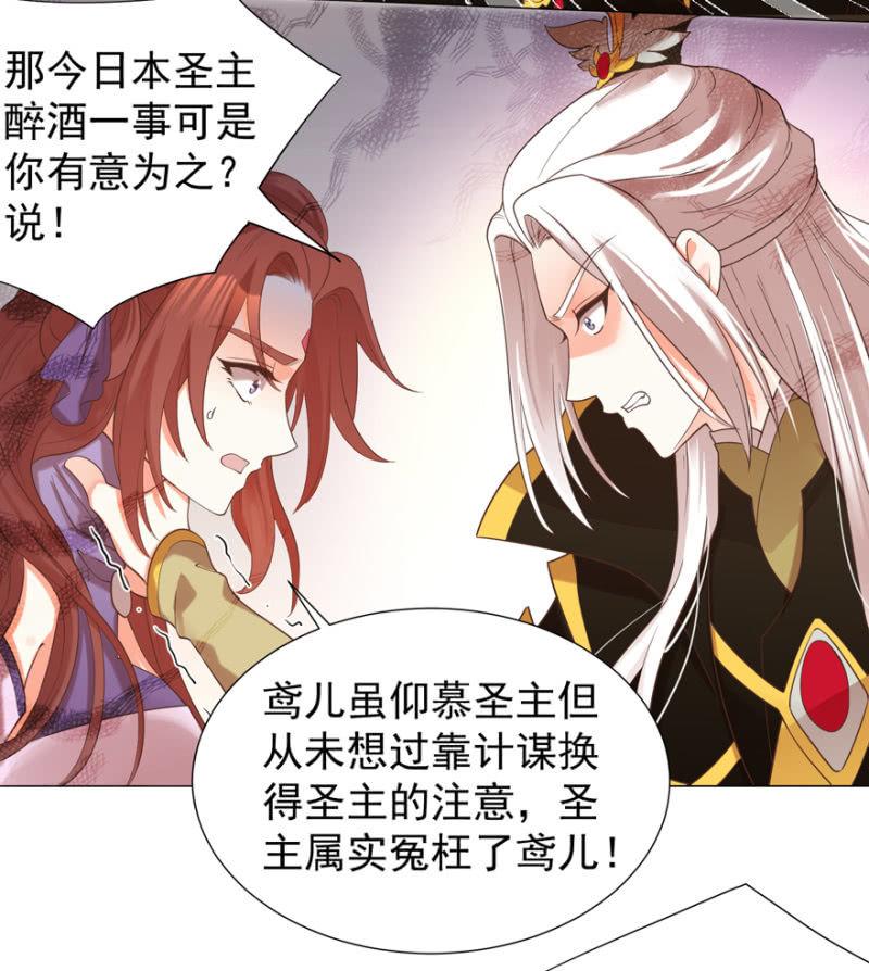 初次交锋23