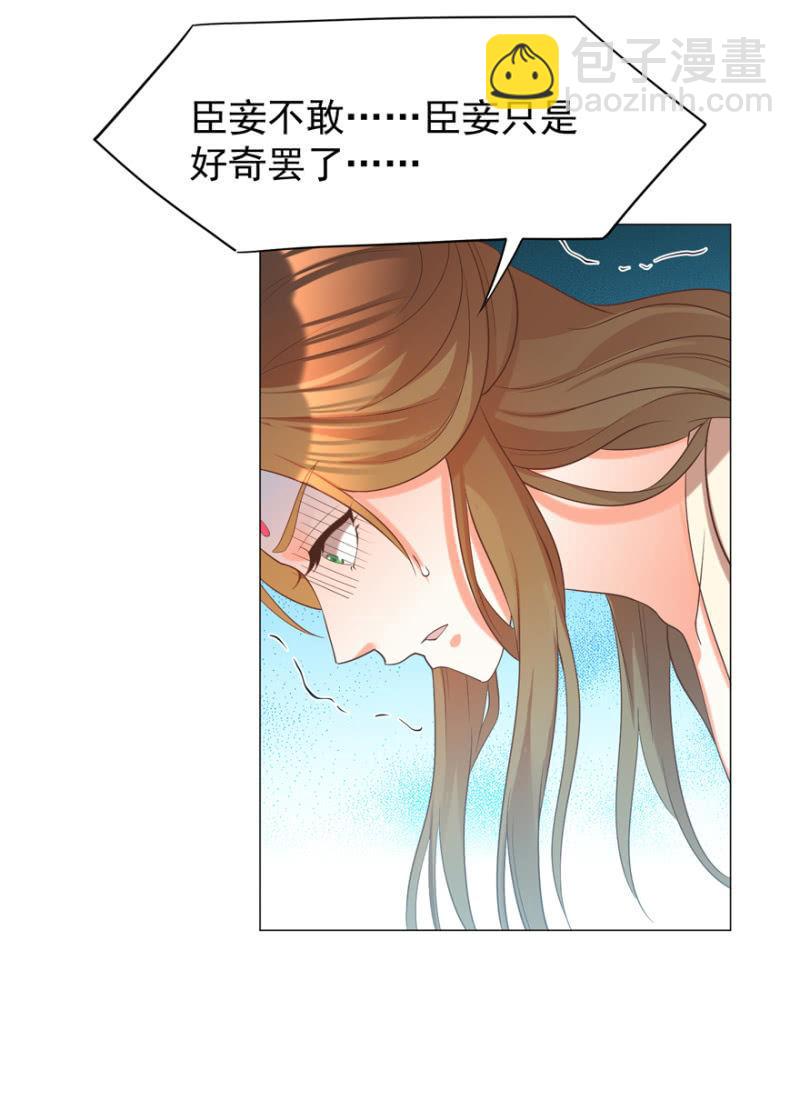 初次交锋37