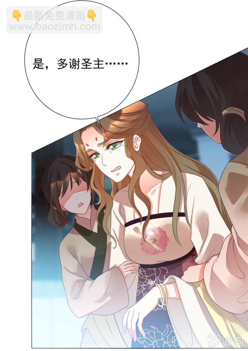 初次交锋40
