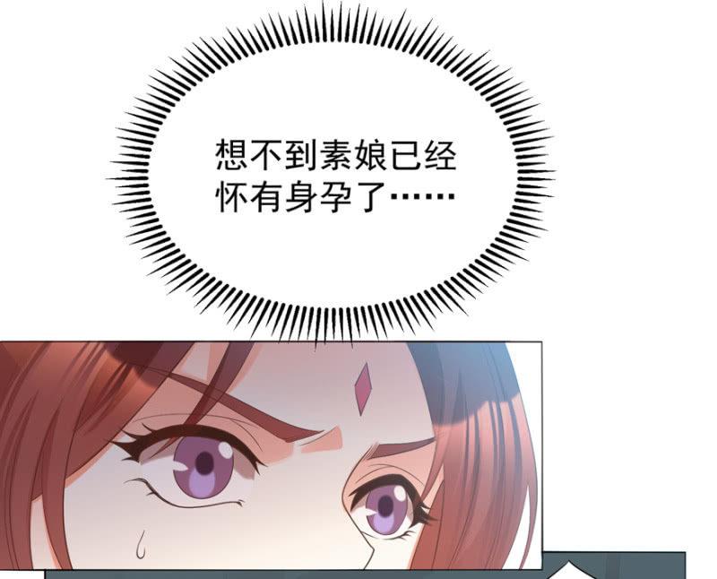 初次交锋41