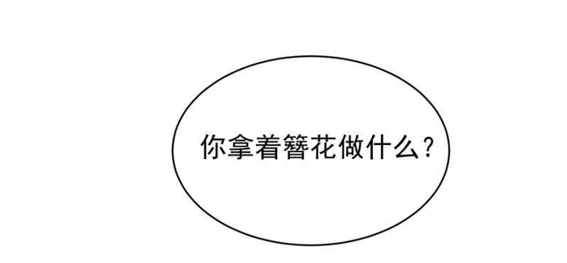 初次交锋7