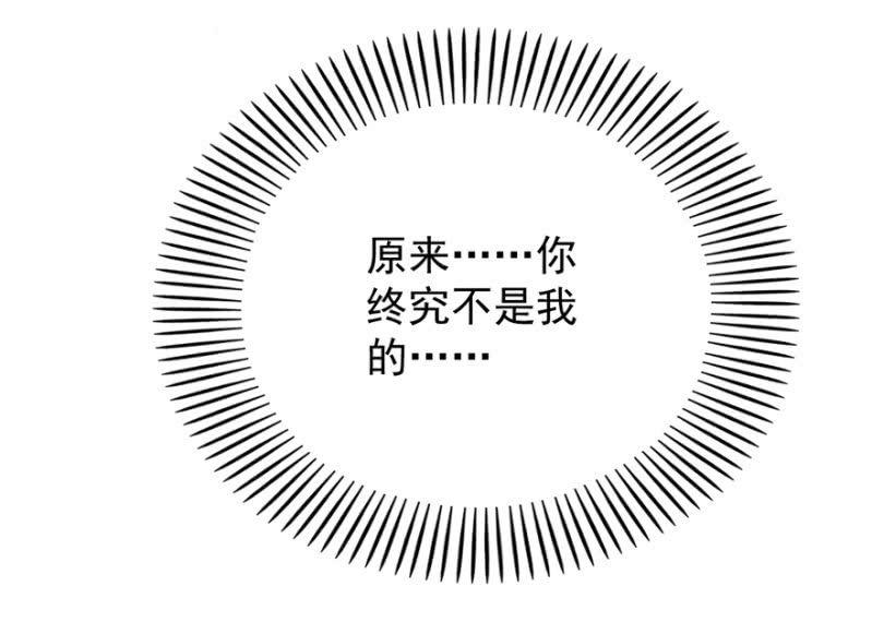 再次成亲31