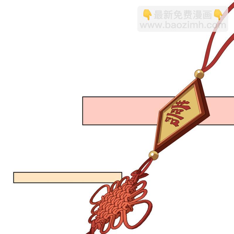 再次成亲37