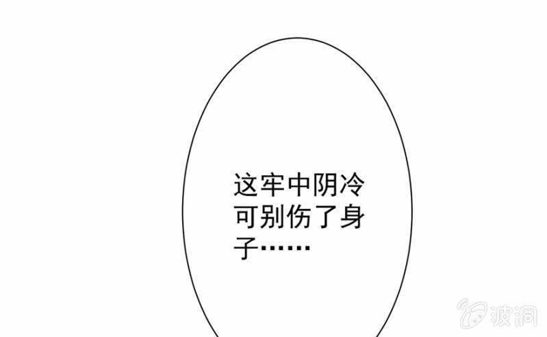 再次成亲4