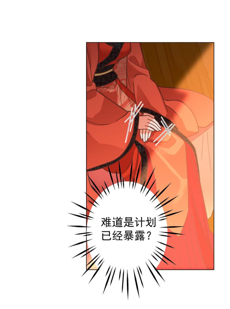 拜堂入洞房17