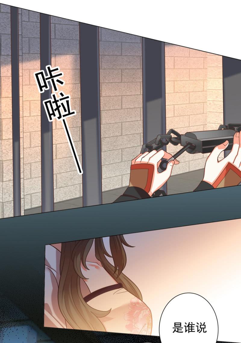 拜堂入洞房23