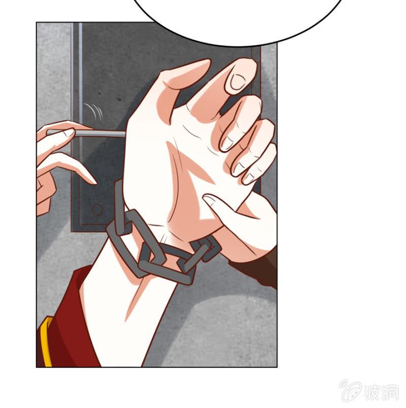 险象环生16